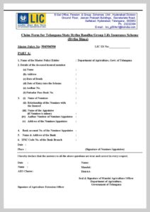 TS Rythu Bandhu Scheme PDF