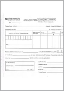 Punjab National Bank PNB RTGS NEFT Form