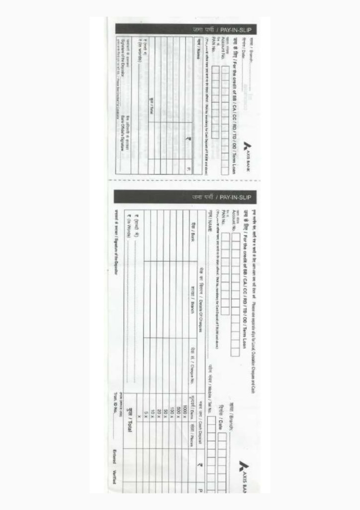 Axis Bank Deposit Slip PDF