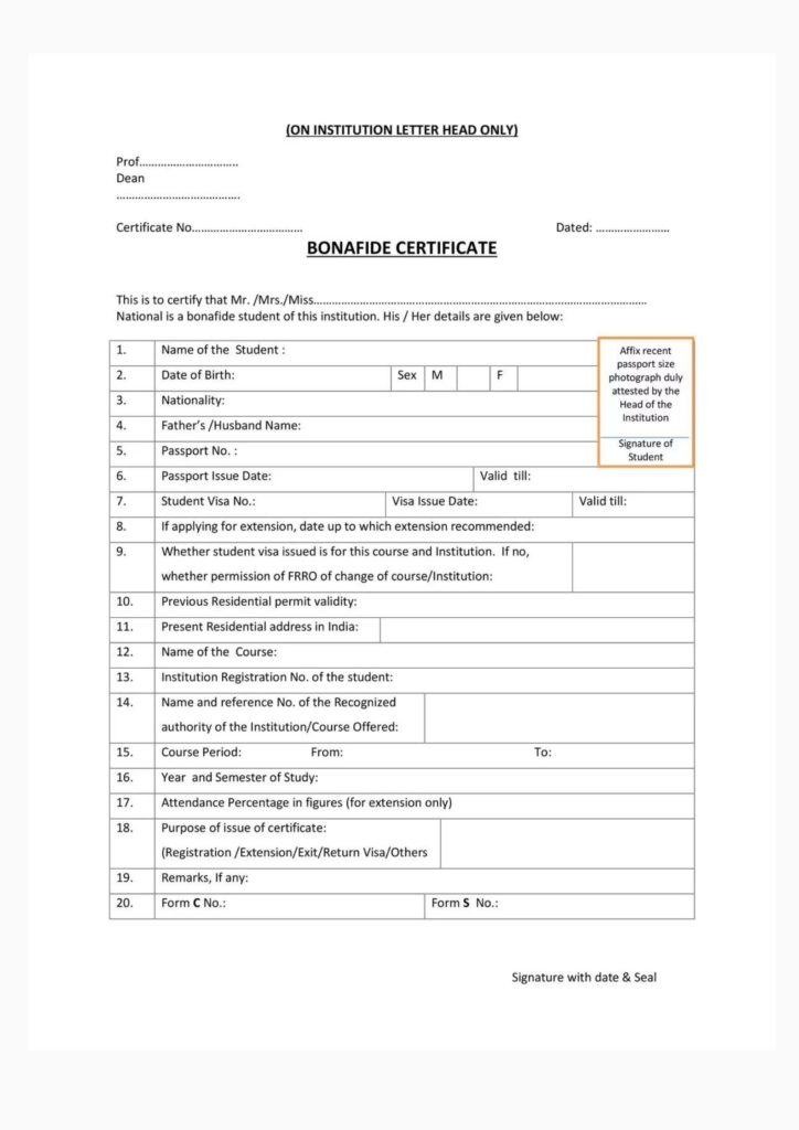 Bonafide Certificate Application Form PDF