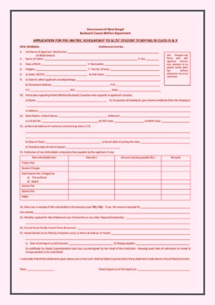 West Bengal Scholarship Application Form PDF