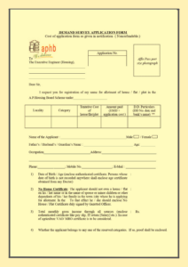 ap housing application form pdf